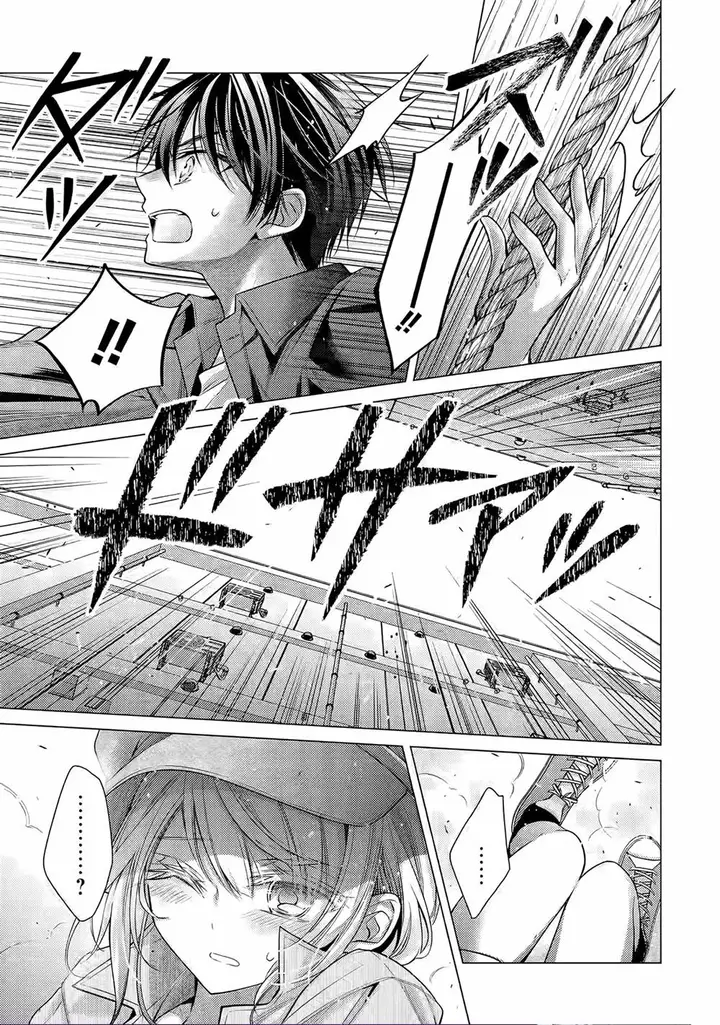 image-komik-ore-ga-kokuhaku-sarete-kara-ojou-no-yousu-ga-okashii-chapter-4.3-0/10