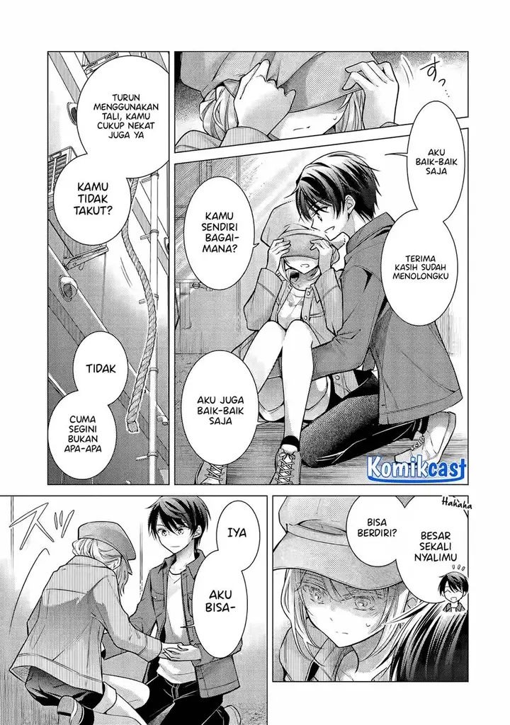image-komik-ore-ga-kokuhaku-sarete-kara-ojou-no-yousu-ga-okashii-chapter-4.3-2/10