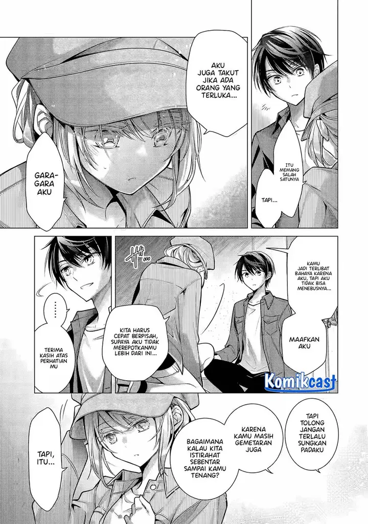 image-komik-ore-ga-kokuhaku-sarete-kara-ojou-no-yousu-ga-okashii-chapter-4.3-4/10