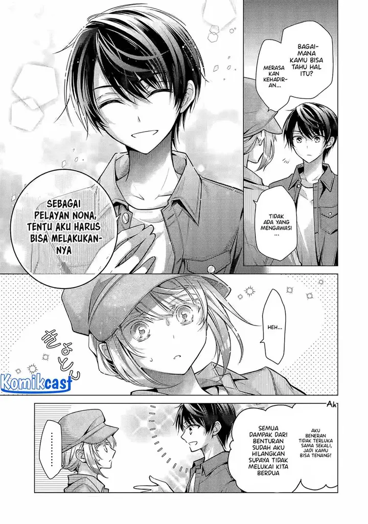 image-komik-ore-ga-kokuhaku-sarete-kara-ojou-no-yousu-ga-okashii-chapter-4.3-6/10