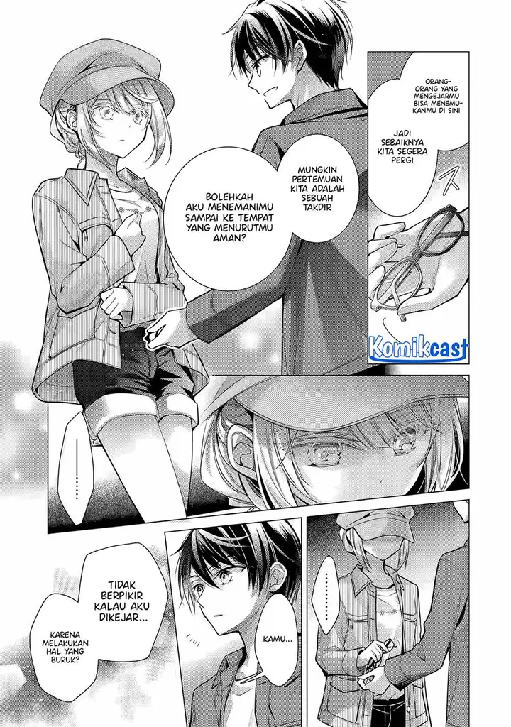 image-komik-ore-ga-kokuhaku-sarete-kara-ojou-no-yousu-ga-okashii-chapter-4.3-8/10