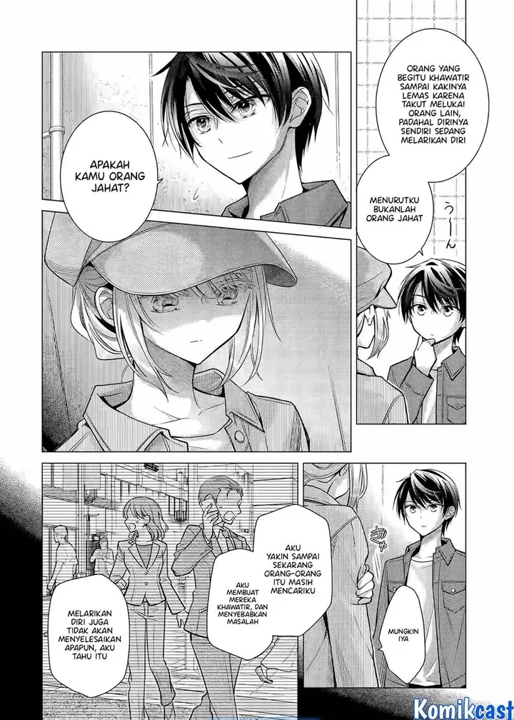 image-komik-ore-ga-kokuhaku-sarete-kara-ojou-no-yousu-ga-okashii-chapter-4.3-9/10