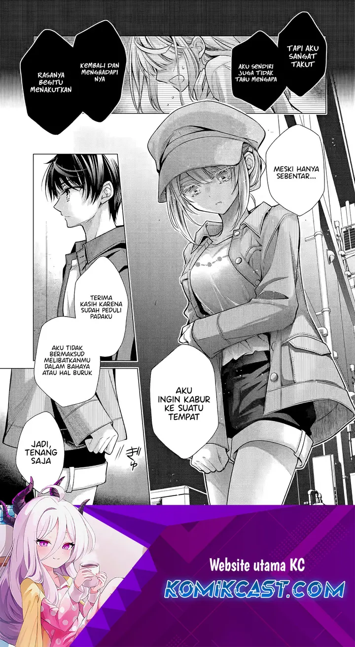 image-komik-ore-ga-kokuhaku-sarete-kara-ojou-no-yousu-ga-okashii-chapter-4.4-0/11
