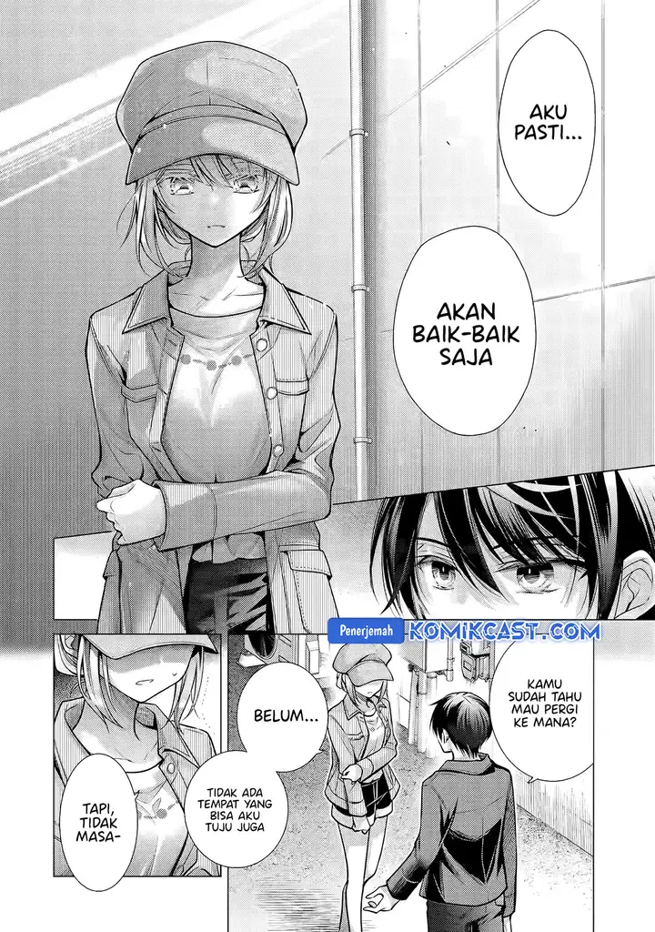 image-komik-ore-ga-kokuhaku-sarete-kara-ojou-no-yousu-ga-okashii-chapter-4.4-1/11