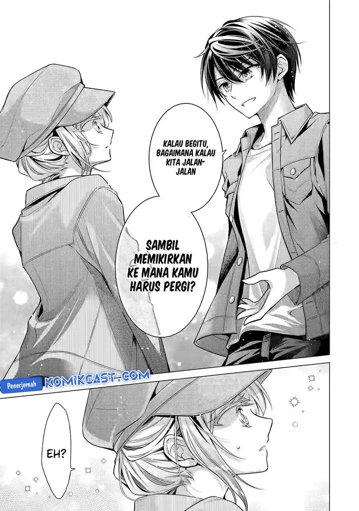 image-komik-ore-ga-kokuhaku-sarete-kara-ojou-no-yousu-ga-okashii-chapter-4.4-2/11