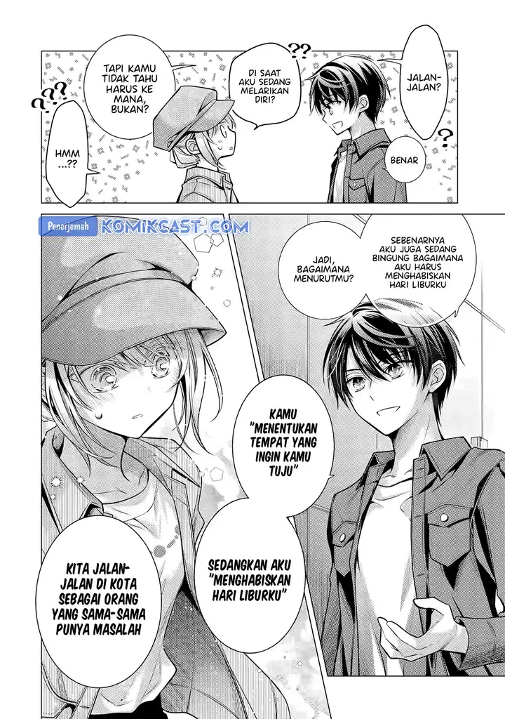 image-komik-ore-ga-kokuhaku-sarete-kara-ojou-no-yousu-ga-okashii-chapter-4.4-3/11