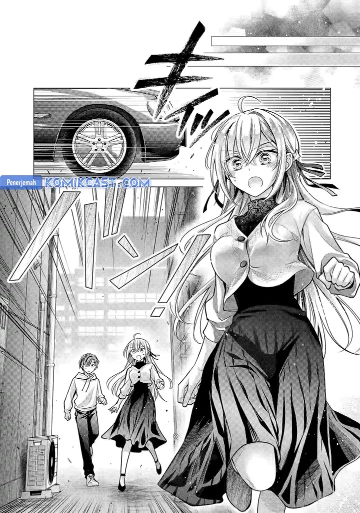 image-komik-ore-ga-kokuhaku-sarete-kara-ojou-no-yousu-ga-okashii-chapter-4.4-6/11