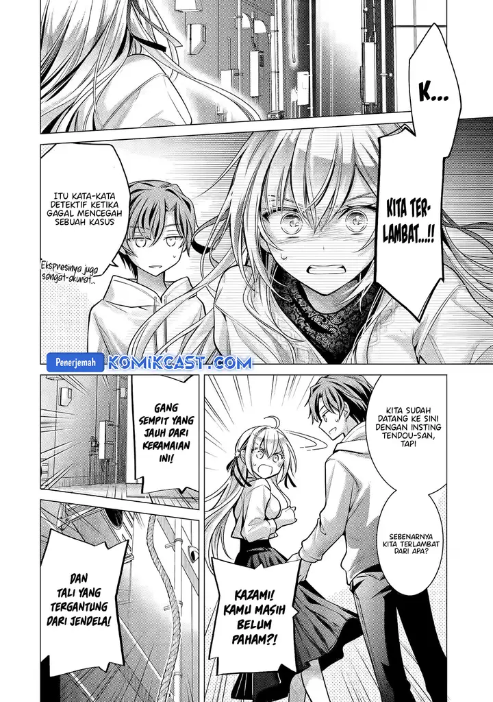 image-komik-ore-ga-kokuhaku-sarete-kara-ojou-no-yousu-ga-okashii-chapter-4.4-7/11