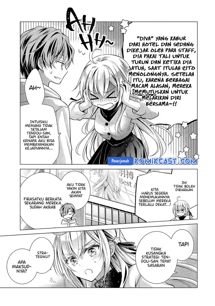 image-komik-ore-ga-kokuhaku-sarete-kara-ojou-no-yousu-ga-okashii-chapter-4.4-8/11