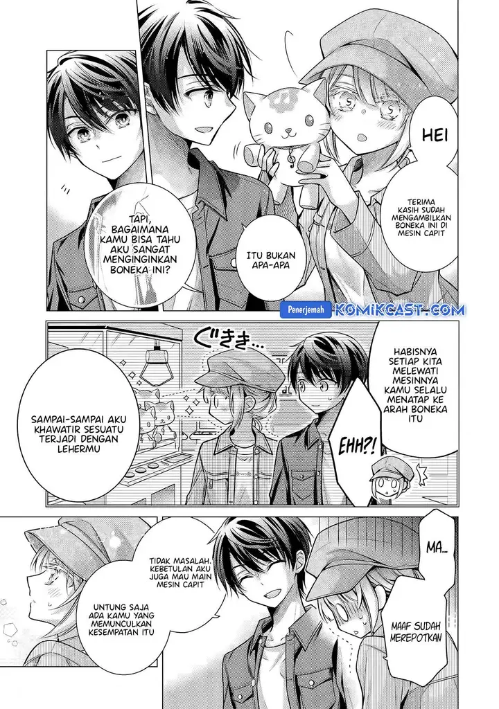 image-komik-ore-ga-kokuhaku-sarete-kara-ojou-no-yousu-ga-okashii-chapter-5.1-6/10