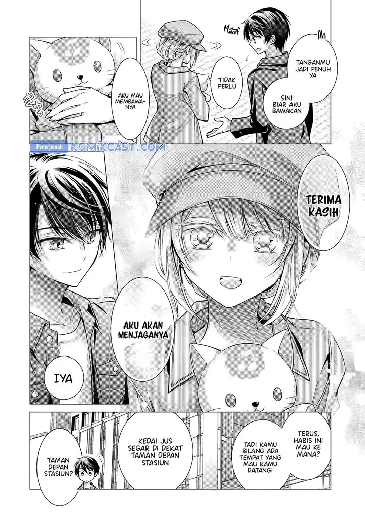 image-komik-ore-ga-kokuhaku-sarete-kara-ojou-no-yousu-ga-okashii-chapter-5.1-7/10