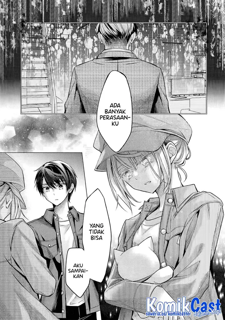 image-komik-ore-ga-kokuhaku-sarete-kara-ojou-no-yousu-ga-okashii-chapter-5.2-2/10