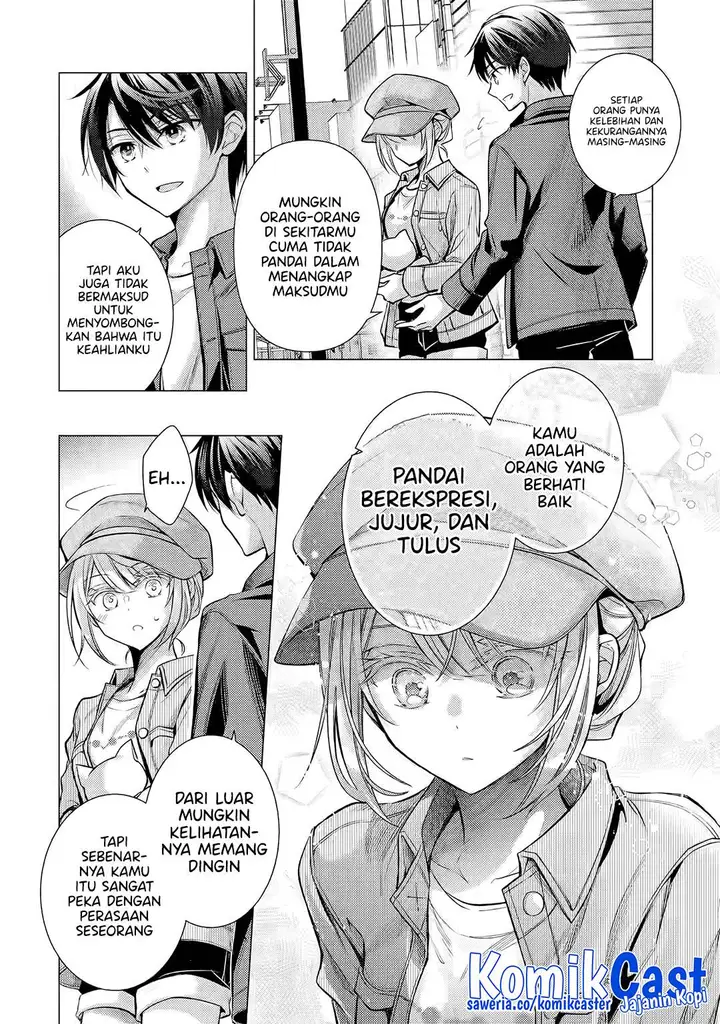 image-komik-ore-ga-kokuhaku-sarete-kara-ojou-no-yousu-ga-okashii-chapter-5.2-3/10