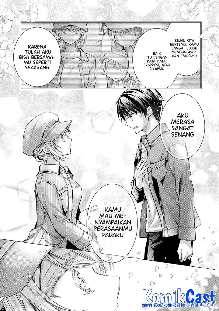 image-komik-ore-ga-kokuhaku-sarete-kara-ojou-no-yousu-ga-okashii-chapter-5.2-4/10
