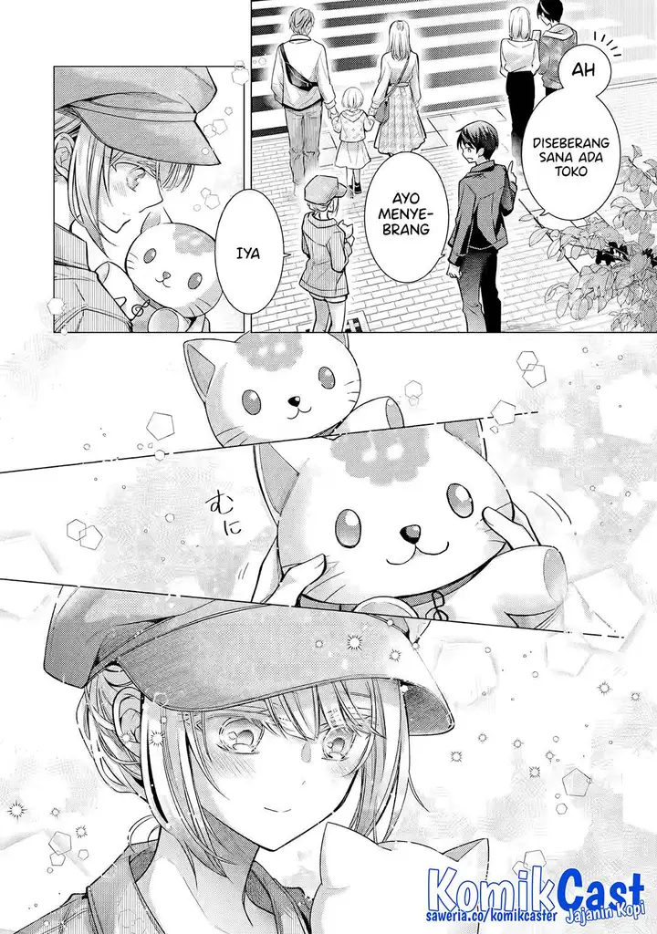 image-komik-ore-ga-kokuhaku-sarete-kara-ojou-no-yousu-ga-okashii-chapter-5.2-5/10