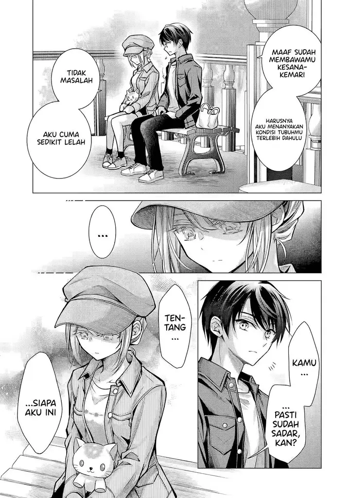 image-komik-ore-ga-kokuhaku-sarete-kara-ojou-no-yousu-ga-okashii-chapter-5.3-0/10