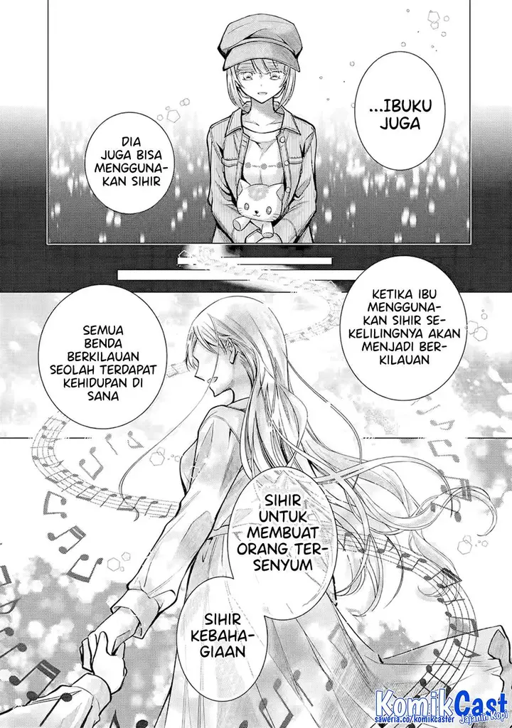 image-komik-ore-ga-kokuhaku-sarete-kara-ojou-no-yousu-ga-okashii-chapter-5.3-4/10