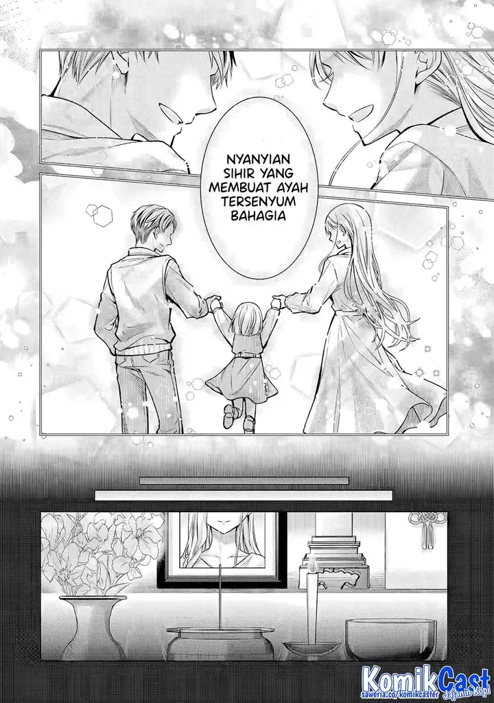 image-komik-ore-ga-kokuhaku-sarete-kara-ojou-no-yousu-ga-okashii-chapter-5.3-5/10