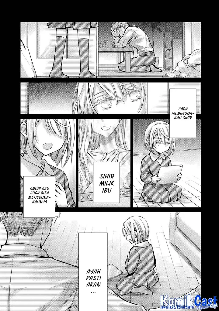 image-komik-ore-ga-kokuhaku-sarete-kara-ojou-no-yousu-ga-okashii-chapter-5.3-6/10