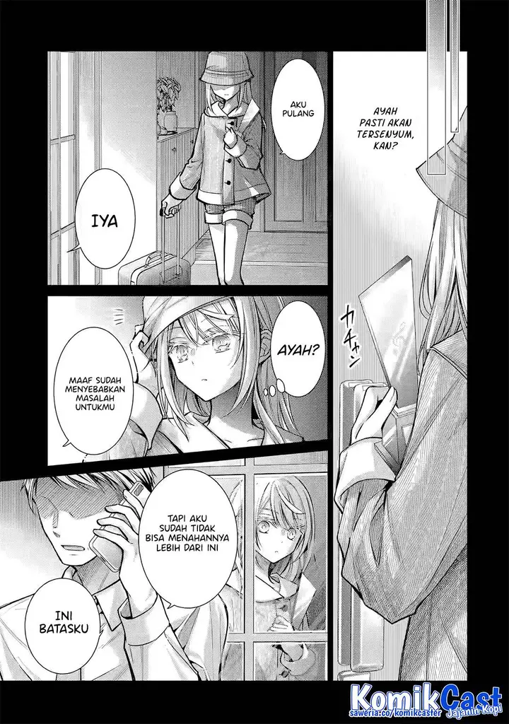 image-komik-ore-ga-kokuhaku-sarete-kara-ojou-no-yousu-ga-okashii-chapter-5.4-4/10