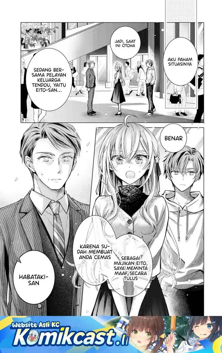 image-komik-ore-ga-kokuhaku-sarete-kara-ojou-no-yousu-ga-okashii-chapter-6-0/60