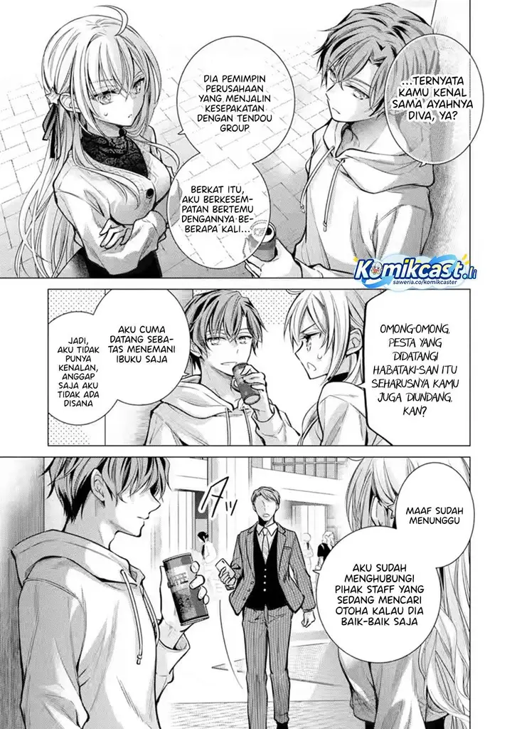 image-komik-ore-ga-kokuhaku-sarete-kara-ojou-no-yousu-ga-okashii-chapter-6-2/60