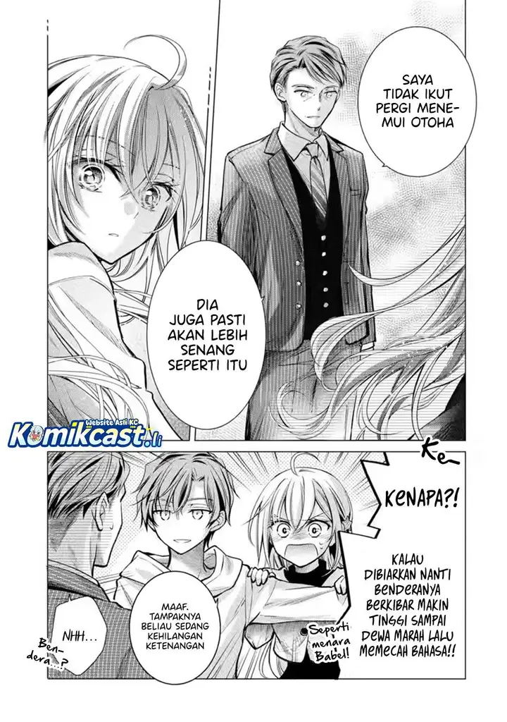 image-komik-ore-ga-kokuhaku-sarete-kara-ojou-no-yousu-ga-okashii-chapter-6-4/60