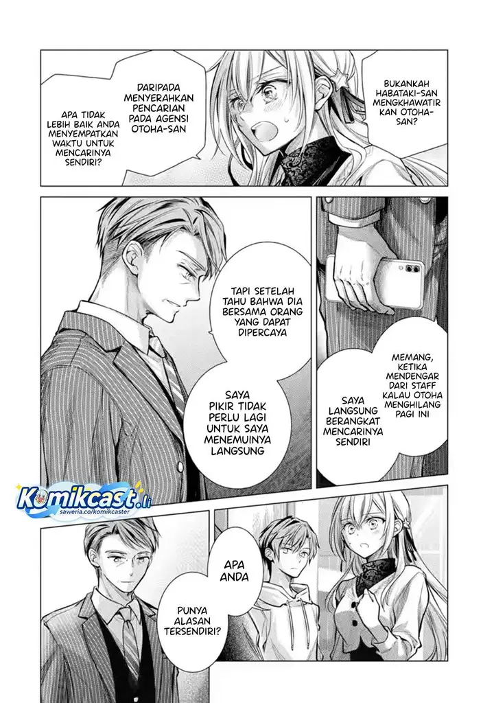 image-komik-ore-ga-kokuhaku-sarete-kara-ojou-no-yousu-ga-okashii-chapter-6-5/60