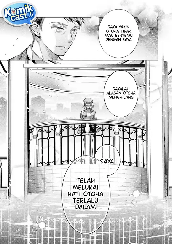 image-komik-ore-ga-kokuhaku-sarete-kara-ojou-no-yousu-ga-okashii-chapter-6-6/60