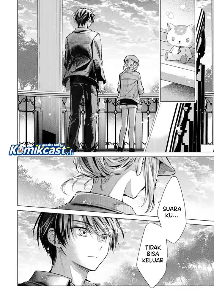image-komik-ore-ga-kokuhaku-sarete-kara-ojou-no-yousu-ga-okashii-chapter-6-7/60