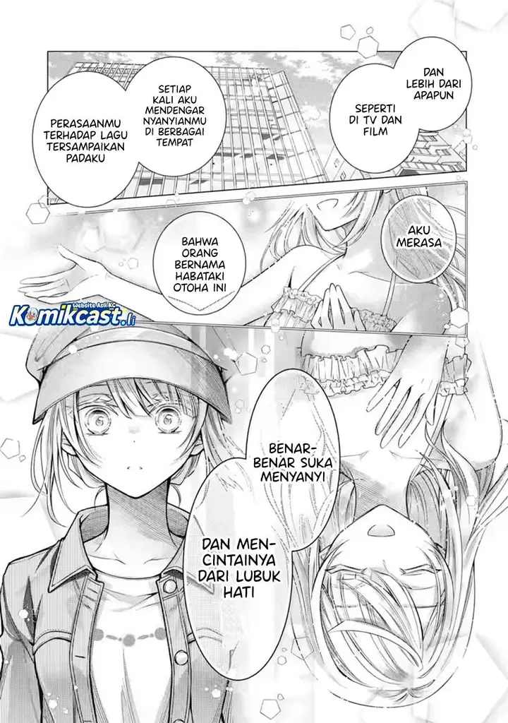image-komik-ore-ga-kokuhaku-sarete-kara-ojou-no-yousu-ga-okashii-chapter-6-12/60