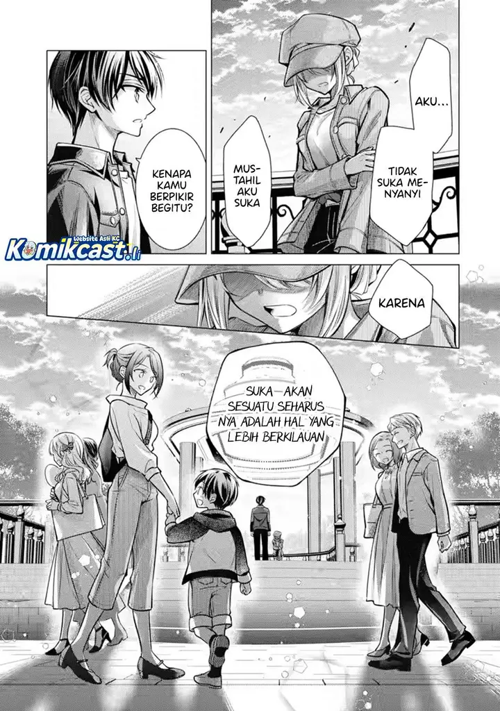 image-komik-ore-ga-kokuhaku-sarete-kara-ojou-no-yousu-ga-okashii-chapter-6-14/60