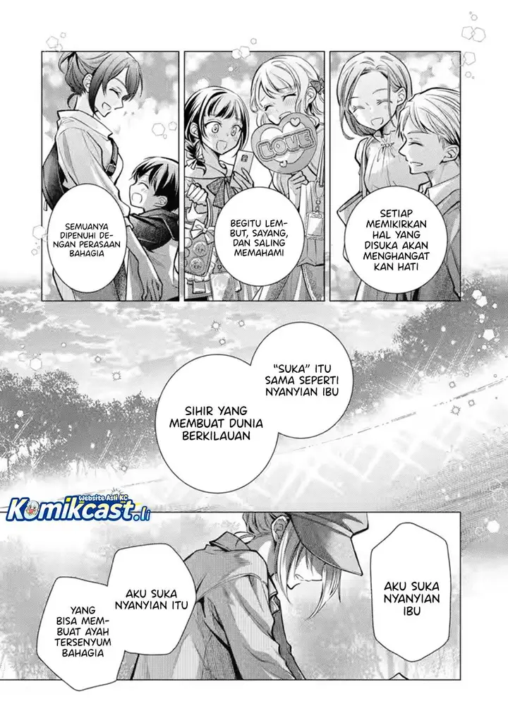 image-komik-ore-ga-kokuhaku-sarete-kara-ojou-no-yousu-ga-okashii-chapter-6-15/60