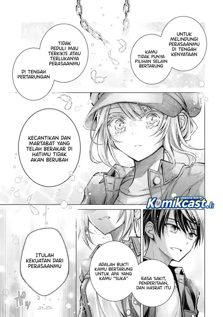 image-komik-ore-ga-kokuhaku-sarete-kara-ojou-no-yousu-ga-okashii-chapter-6-24/60
