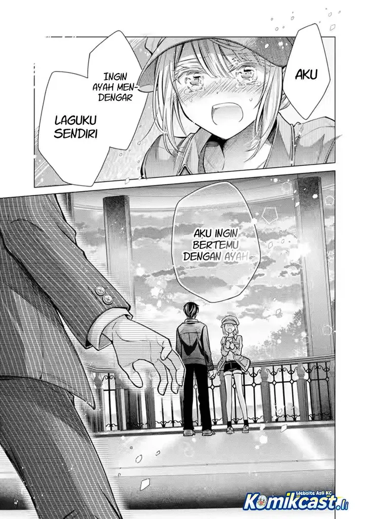image-komik-ore-ga-kokuhaku-sarete-kara-ojou-no-yousu-ga-okashii-chapter-6-30/60