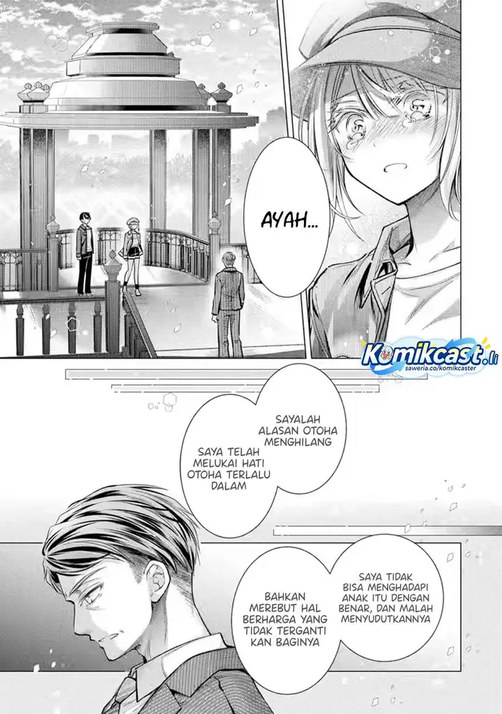 image-komik-ore-ga-kokuhaku-sarete-kara-ojou-no-yousu-ga-okashii-chapter-6-32/60