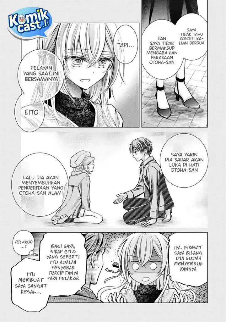 image-komik-ore-ga-kokuhaku-sarete-kara-ojou-no-yousu-ga-okashii-chapter-6-34/60