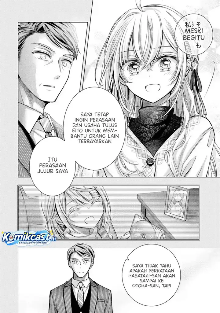 image-komik-ore-ga-kokuhaku-sarete-kara-ojou-no-yousu-ga-okashii-chapter-6-35/60