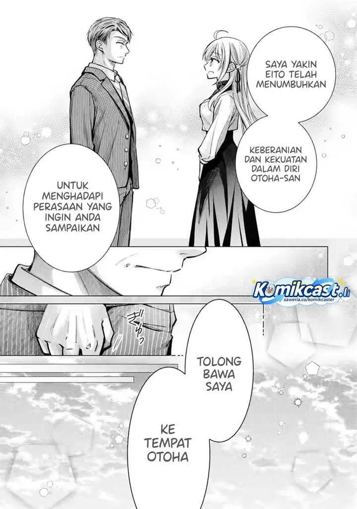 image-komik-ore-ga-kokuhaku-sarete-kara-ojou-no-yousu-ga-okashii-chapter-6-36/60