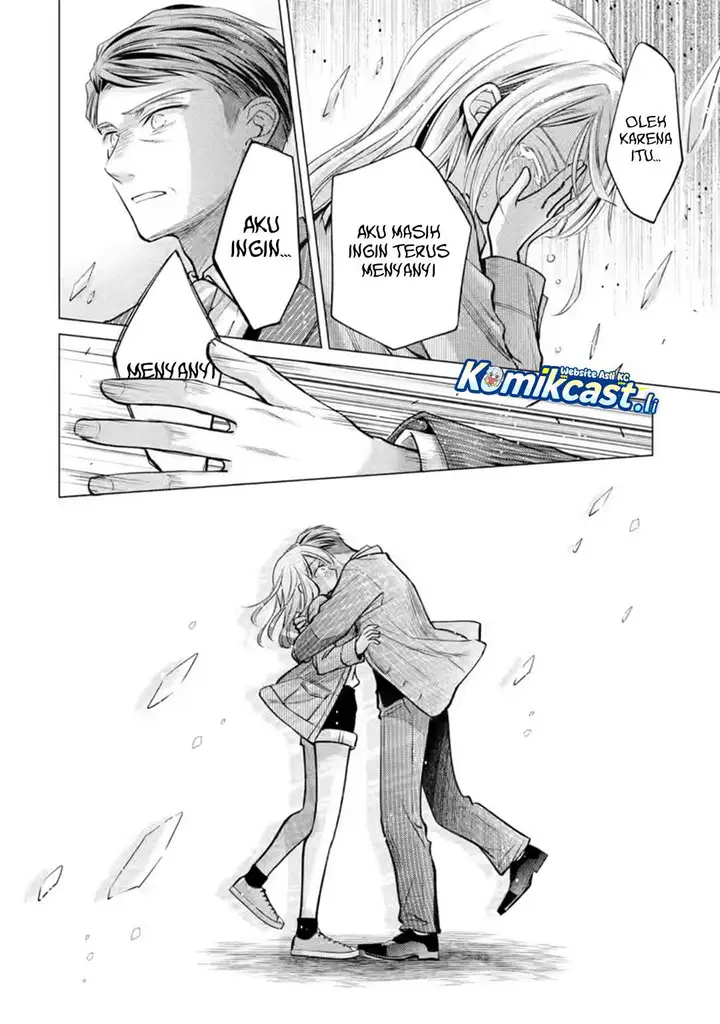 image-komik-ore-ga-kokuhaku-sarete-kara-ojou-no-yousu-ga-okashii-chapter-6-41/60
