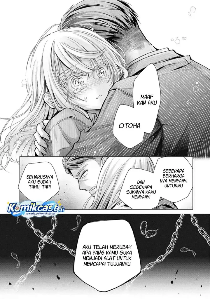 image-komik-ore-ga-kokuhaku-sarete-kara-ojou-no-yousu-ga-okashii-chapter-6-42/60