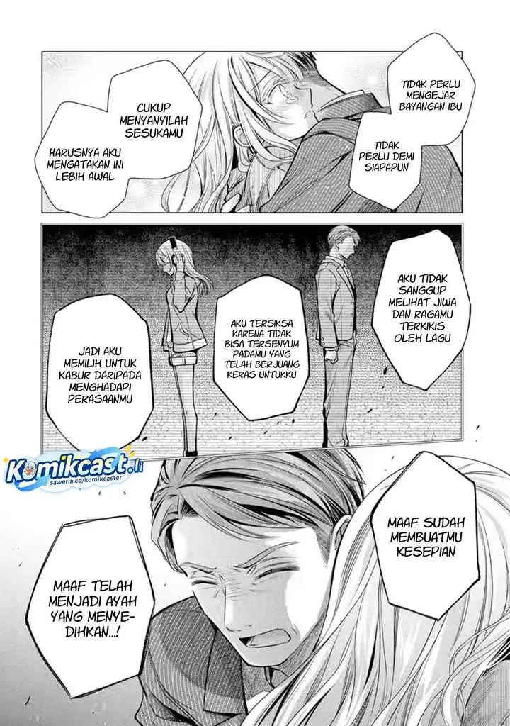 image-komik-ore-ga-kokuhaku-sarete-kara-ojou-no-yousu-ga-okashii-chapter-6-43/60