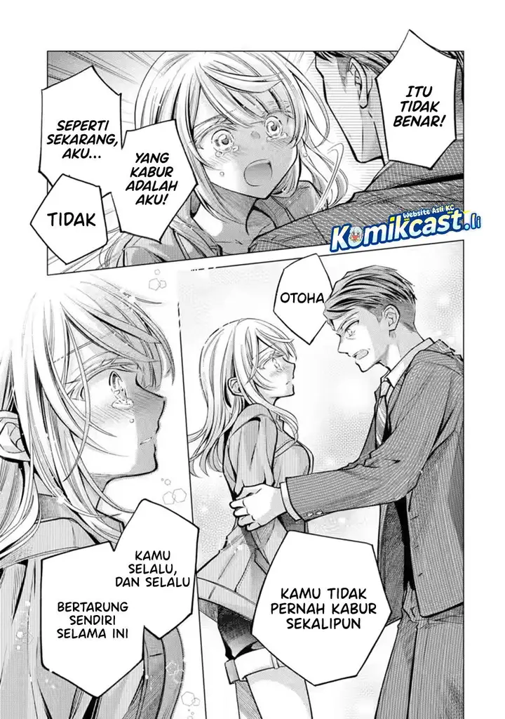 image-komik-ore-ga-kokuhaku-sarete-kara-ojou-no-yousu-ga-okashii-chapter-6-44/60