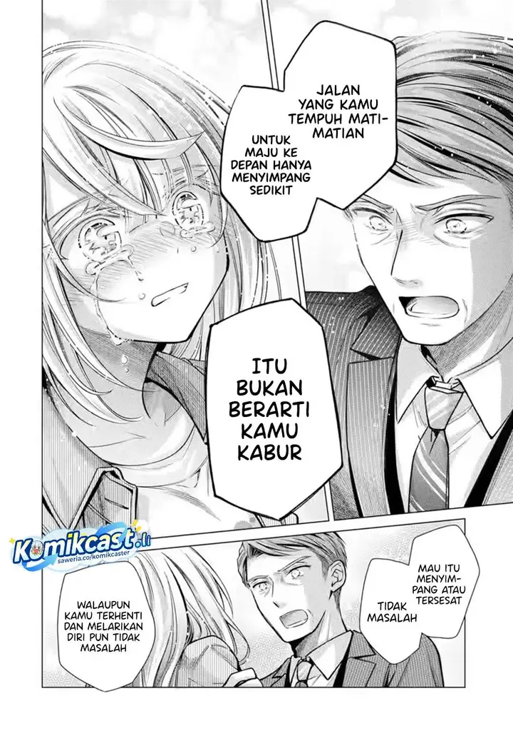 image-komik-ore-ga-kokuhaku-sarete-kara-ojou-no-yousu-ga-okashii-chapter-6-45/60