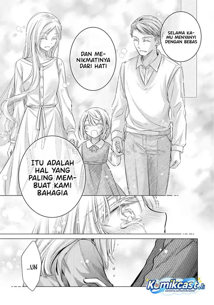 image-komik-ore-ga-kokuhaku-sarete-kara-ojou-no-yousu-ga-okashii-chapter-6-46/60