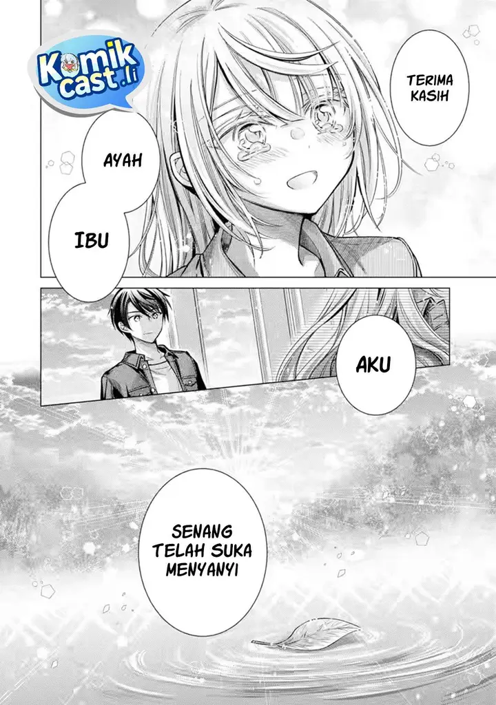 image-komik-ore-ga-kokuhaku-sarete-kara-ojou-no-yousu-ga-okashii-chapter-6-47/60