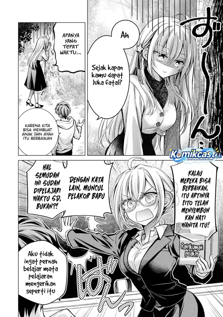 image-komik-ore-ga-kokuhaku-sarete-kara-ojou-no-yousu-ga-okashii-chapter-6-49/60
