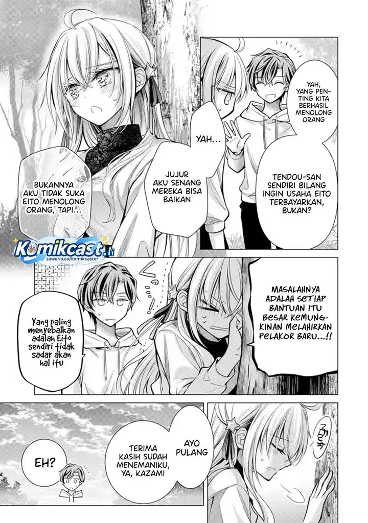 image-komik-ore-ga-kokuhaku-sarete-kara-ojou-no-yousu-ga-okashii-chapter-6-50/60
