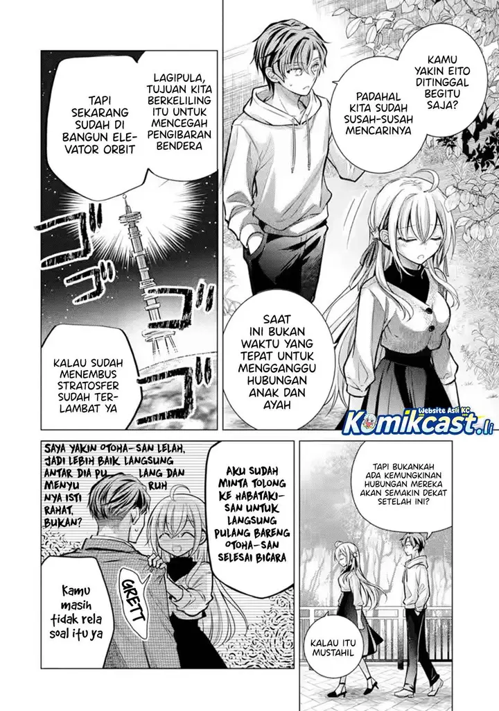 image-komik-ore-ga-kokuhaku-sarete-kara-ojou-no-yousu-ga-okashii-chapter-6-51/60
