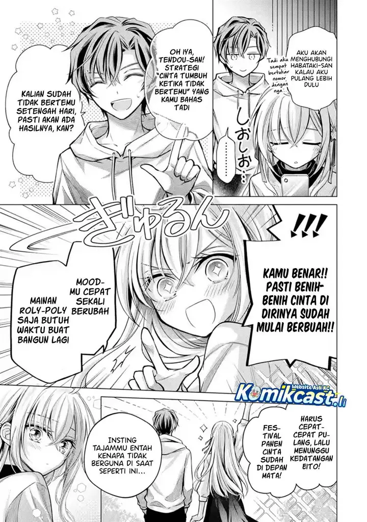 image-komik-ore-ga-kokuhaku-sarete-kara-ojou-no-yousu-ga-okashii-chapter-6-52/60